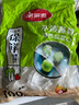 美丽雅保鲜罩食品级200只 一次性保险膜套大号 厨房剩饭剩菜防尘碗罩 实拍图