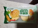 融厨粗粮玉米饼粑粑200g*4袋（4袋总16个 杂粮馒头  面点早餐半成品） 实拍图