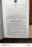 黄帝四经 关尹子 尸子 三全本精装无删减中华书局中华经典名著全本全注全译 实拍图