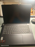 联想小新14/小新Pro14GT AI元启 2025新品可选补贴高性能轻薄笔记本电脑 学生手提办公本 标压 锐龙R7 16G512G｜小新142025新品SE 14英寸全面屏 实拍图