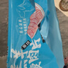 大庄园新西兰原切羔羊腹肉片 净重500g 火锅食材生鲜羊肉羊肉片羊肉卷 实拍图