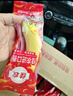 佳农河南哈密白薯果100g+冰糖白心红薯净重4.5斤白哈密地瓜源头直发 实拍图
