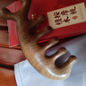 同仁堂檀木按摩梳子头皮放松按摩棒刮痧头部经络按摩刷父亲节送长辈礼物 实拍图