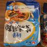 农心（NONGSHIM）安城汤面网红速食面煮面 方便面微辣辛拉面袋装韩国进口食品拉面 安城汤面112g*10袋【海鲜味】 实拍图