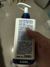 海洋至尊三棱镜洗面奶150g赠美白洗面奶120g 控油去黑头收缩毛孔护肤品 实拍图