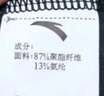 安踏（ANTA）速干T丨短袖T恤男25夏冰丝凉感体恤吸湿反光夜视跑步篮球健身上衣 【速干全场景训练】基础黑7136-4 XL /180（推荐140-160斤） 实拍图