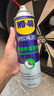 WD-40汽车刹车异响清洁剂wd40零部件系统轮毂清洗剂盘碟片卡钳去除油污 实拍图