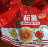 统一茄皇 意式番茄肉酱风味拌面 袋装126g*5袋五连包阳光番茄免煮速食 实拍图