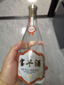 宝丰 50度经典宝丰酒 清香型白酒整箱纯粮食自饮河南特产口粮大曲白酒 50度 500mL 1瓶 【单瓶】 实拍图