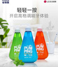 竹盐 韩国进口按压式牙膏285g冰蓝薄荷 清新口气 清洁软垢 减轻牙渍 晒单实拍图