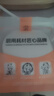 佳茉蒸笼纸300张一次性奶茶防漏纸不沾油纸家用馒头包子垫纸11cm 实拍图