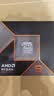 AMD锐龙R9 9950X搭华硕TUF GAMING B850M-PLUS WIFI7 W白色重炮手 主板CPU套装 板U套装 实拍图