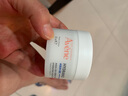 雅漾（Avene）【樊振东同款】恒润肌活保湿凝露50ML*2 滋润提亮保湿乳液面霜 实拍图