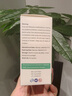 艾珂斯【分阶益生菌】AUKSUN婴幼儿新生儿二月闹肠胀气宝宝便秘腹泻调理 【0-6个月专属】1阶粉剂小绿条30亿活菌三联菌 实拍图