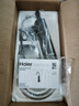 海尔（Haier）【DST-33L1(C)】即热式电加热水龙头 安全速热家用热水宝 防漏电快热电热水器 下进水小厨宝加热器 实拍图