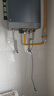 海尔（Haier）【零冷水一级能效ECO7】16升燃气热水器天然气 水伺服恒温一级静音 TSI增压大水量【国家补贴20%】 实拍图