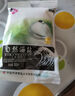 中盐 低钠海盐300g【未加碘】颗粒细腻 低钠更健康 吃好盐 选中盐 实拍图