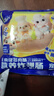 麦斯蒂猫零食猫咪火腿肉肠10支宠物成幼猫狗营养零食鸡鸭牛肉鸭梨 实拍图