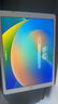 Apple苹果ipad9/10/Pro2022/21/20款 /air5/mini7/6二手平板电脑 15款iPad Pro 1代 12.9英寸 实拍图