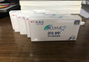 强生（Johnson） 安视优 进口 隐形眼镜 润眸 两周/双周抛 6片装325度 实拍图