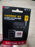 闪迪（SanDisk）128GB TF(MicroSD)内存卡 4K极速金卡A2 V30 U3行车记录仪 运动相机无人机 监控存储卡 读190MB/s 实拍图