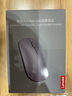 联想（Lenovo）无线蓝牙鼠标轻音鼠标 Air Handle双模鼠标 便携办公鼠标 适用台式机一体机笔记本平板风暴灰 实拍图