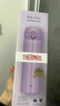 膳魔师（THERMOS）保温杯500ml男女士儿童保冷水杯毕业礼物厨房好物JNL-502珍珠白 实拍图
