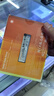 台电(TECLAST) 256GB SSD固态硬盘M.2接口(NVMe协议) 3200MB/s 稳影300A系列 实拍图