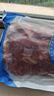 天谱乐食 澳洲安格斯M3牛腱肉净重2斤 生鲜牛肉 谷饲喂养 炖煮食材 实拍图