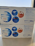 碧然德（BRITA）家用净水壶 滤水壶滤芯 MAXTRA+LE 去水垢专家滤芯 6枚装 实拍图