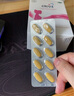 [爱乐维（Menevit）]复合维生素片 100片 1盒装 孕妇叶酸 备孕怀孕哺乳期孕期维生素 非活性 约3个月量 实拍图