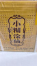 小糊涂仙（普酱）酱香型白酒 53度 500ml*6瓶 整箱装 喜宴婚宴 商务送礼 实拍图