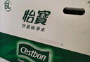怡宝 饮用水 纯净水6L*3桶装水 整箱装 实拍图