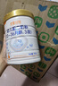 喜安智新国标优享恒悦婴幼儿配方奶粉DHA益生菌OPO牛奶粉水解蛋白含胆碱 3段 750g 6罐 实拍图
