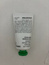 悦诗风吟（Innisfree）香氛护手霜夏30ml滋润手部护理长效保湿【有效期至206年7月26日】 实拍图