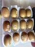 佳沛（zespri）新西兰  阳光金奇异果18粒礼盒优选果单果约101-124g 猕猴桃水果 实拍图