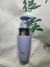 佰草集舒缓保湿洗面奶男女洁面泡按压式145ml(氨基酸洁面敏肌适用清洁) 实拍图
