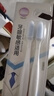 纳美（Namei）纳米抗菌软胶牙刷 呵护牙龈清洁口腔 情侣牙刷 2支装 实拍图