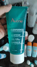 雅漾（Avene）控油净肤洁面凝胶200ML 敏肌祛痘清痘洗面奶 温和去角质 礼物 实拍图