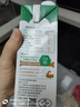 阿尔乐（Arla）德国原装进口全脂纯牛奶1L*6 3.4g蛋白质 早餐奶 年货春节礼盒 实拍图