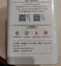 京东京造 云南凤庆滇红红茶经典58薯香浓香250g新茶茶叶伴手自己喝 自营 实拍图