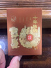 下关沱茶茶叶 普洱熟茶 2024年十年陈料压制十年陈砖茶500g（100g*5）盒 实拍图
