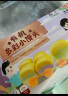 九洲丰园 有机儿童馒头260g*4袋 宝宝儿童面点速冻早餐半成品有机食品 实拍图