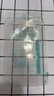新贝 储奶袋90片母乳储存保鲜袋  装奶袋 存奶袋可冷冻加厚防漏200ML 实拍图