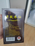 中茶海堤 老枞水仙肉桂大红袍茶叶岩茶福建乌龙茶自饮茶 【70周年版】老枞水仙 125g*1罐 实拍图