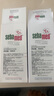 施巴（sebamed）去屑柔顺洗发水套装去屑400ml+柔顺400ml无硅油洗发露男女防断发 实拍图