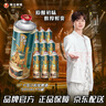 珠江啤酒（PEARL RIVER）11°P 珠江原浆啤酒 980mL 6罐 整箱装 实拍图