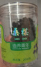 同仁堂品牌 北京同仁堂 桑椹200g 即食黑桑葚桑椹干枸杞桂圆茶原料 实拍图
