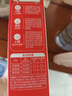 秋田满满 高钙海苔猪肉松80g 肉酥拌饭料_享婴儿宝宝儿童辅食食谱 实拍图