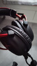 极度未知（HYPERX）飓风2飓风3系列电竞游戏耳机头戴式 fps吃鸡耳麦降噪麦克风 原金士顿cloud2电竞耳机 飓风2-黑红【7.1虚拟环绕声】 实拍图